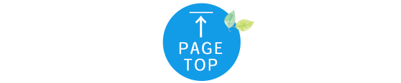 pagetop